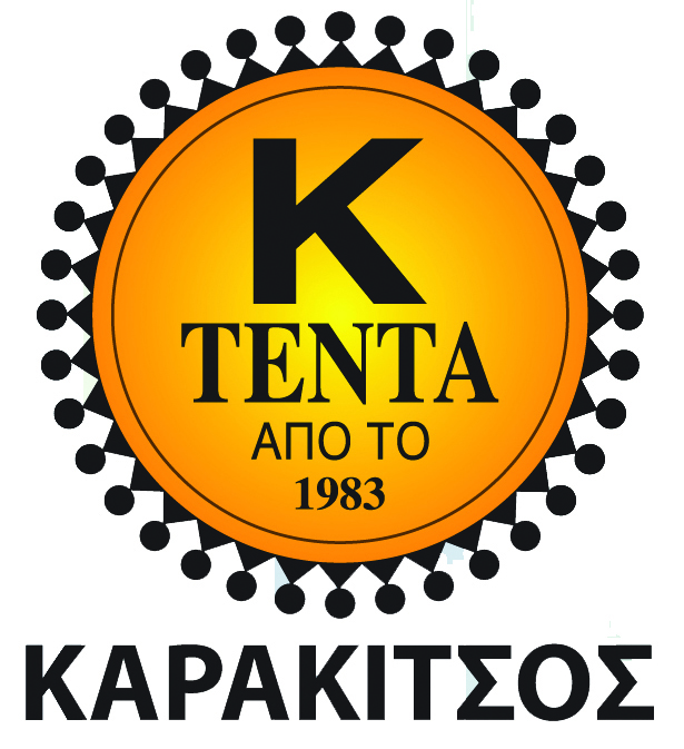 karakitsos 26x9 35xronia (4).jpg